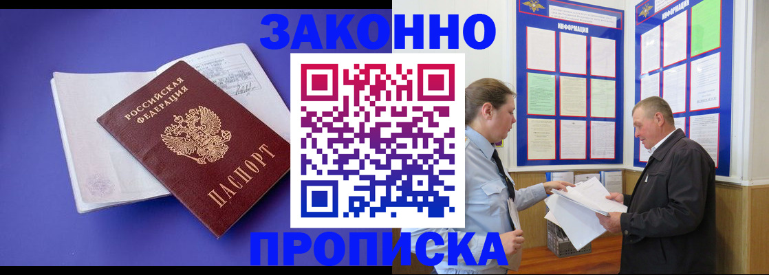 форма 3 в Жирновске